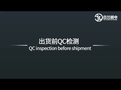 24v Arbeitsspannung für Schwinggates