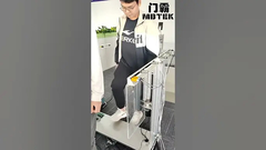 Swinggate-Steuergerät mit empfindlichem Kneipenschutz