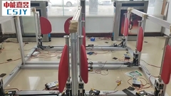 Das ist die Metro Swing Gate Mechanism.