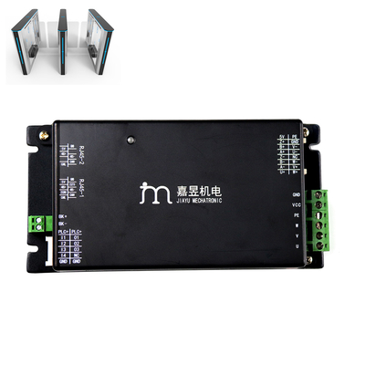 DC-Lokführer-For Entry Turnstiles-Geschwindigkeits-Tore Geschwindigkeits-Tor-Antrieb DOSEN-RS232 RS485 24V 48V