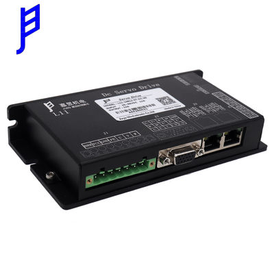 Servo-Antrieb Niederspannung DCs 24V 12A mit Zuwachskodierer
