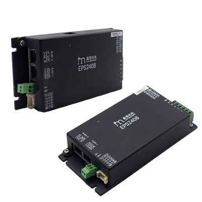 DC-Lokführer For Speed Gate DER DOSEN-RS232 RS485 24V 48V